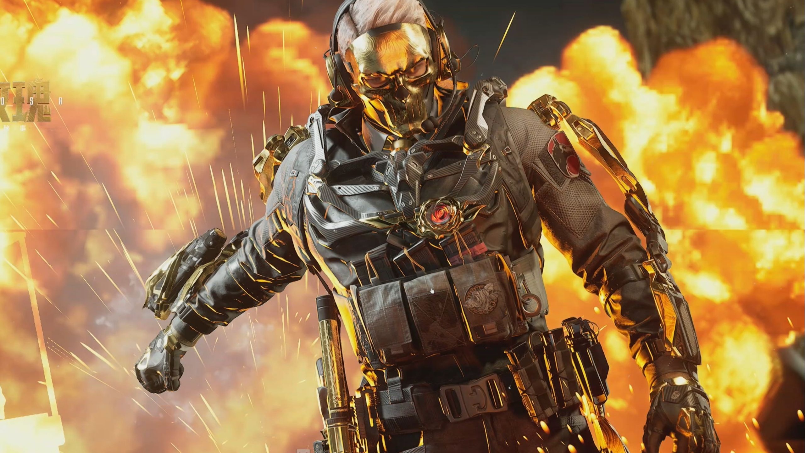 由地进行赛 由地进行赛