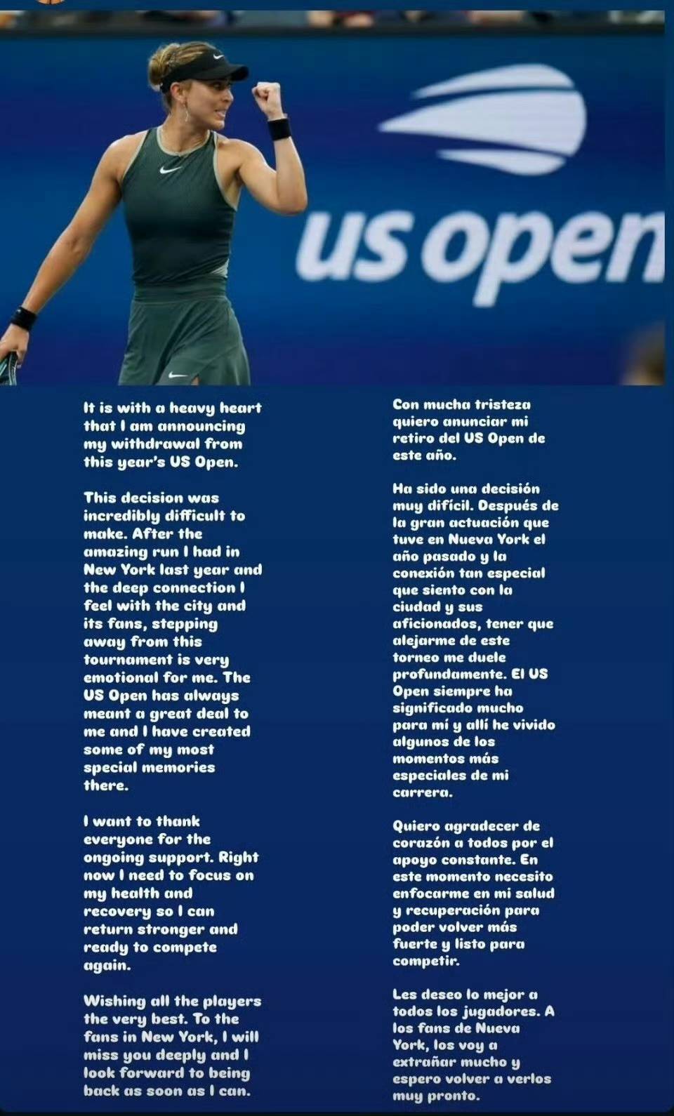 训练计划 训练计划