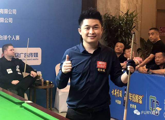 战二十余年 战二十余年