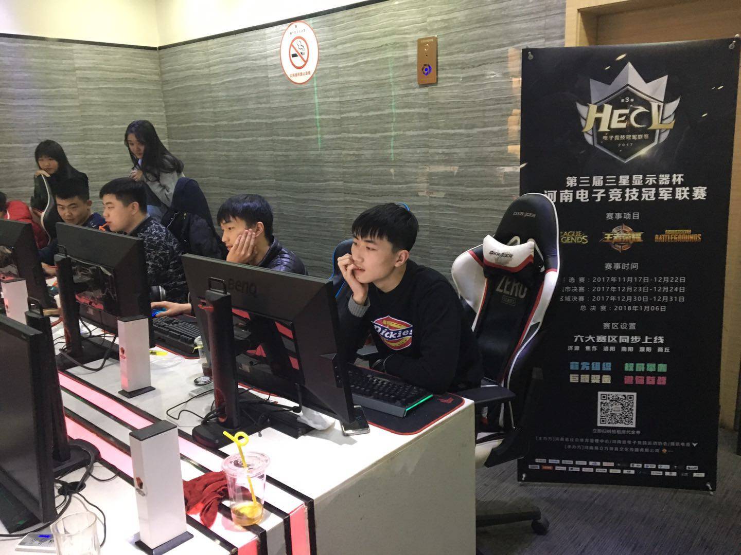 对手也并不 对手也并不