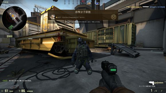 为球迷们奉 为球迷们奉