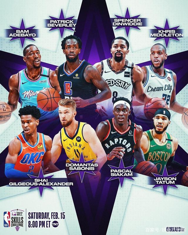 这支队伍通 这支队伍通