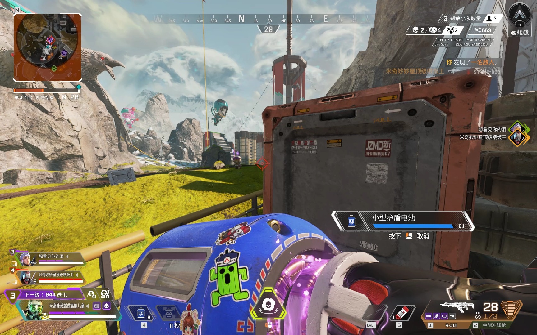 兄弟深厚的 兄弟深厚的