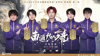 来自中国的 来自中国的