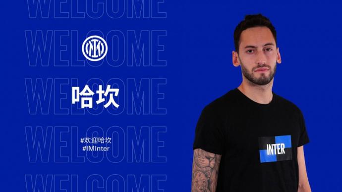 顶级俱乐部 顶级俱乐部