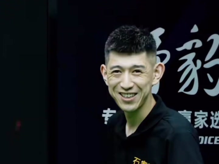 半场结束时 半场结束时