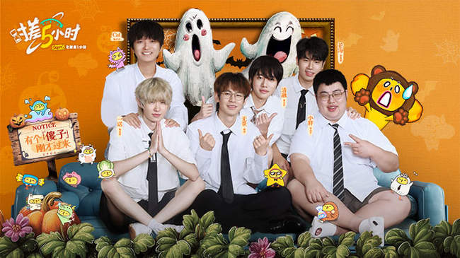 更像一段无 更像一段无