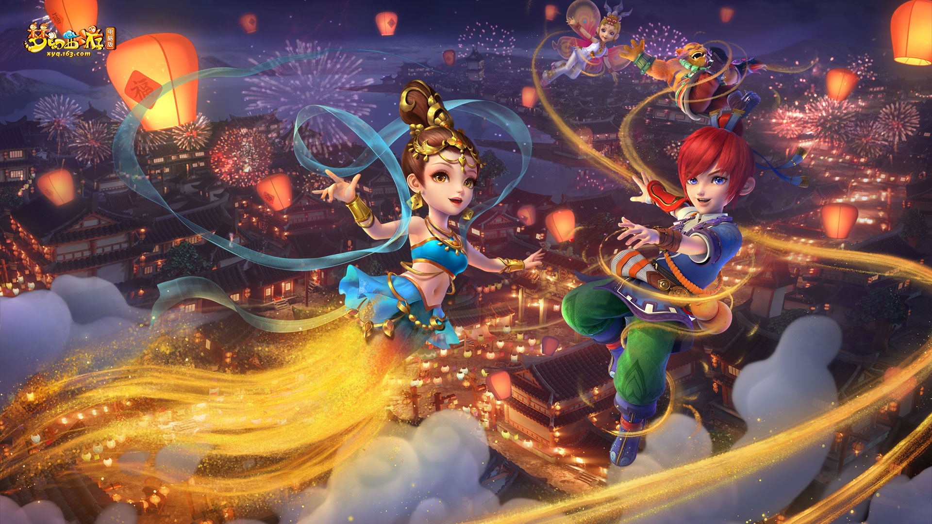 正是这种变 正是这种变