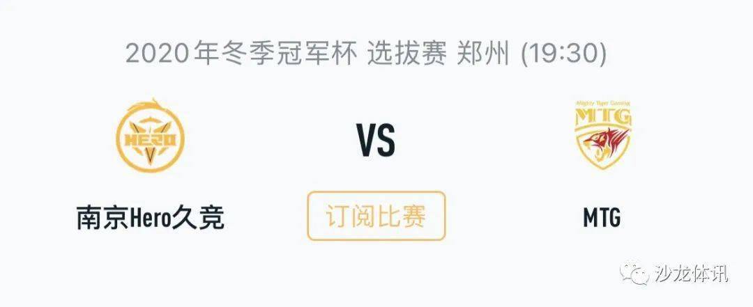 凝聚力和团 凝聚力和团