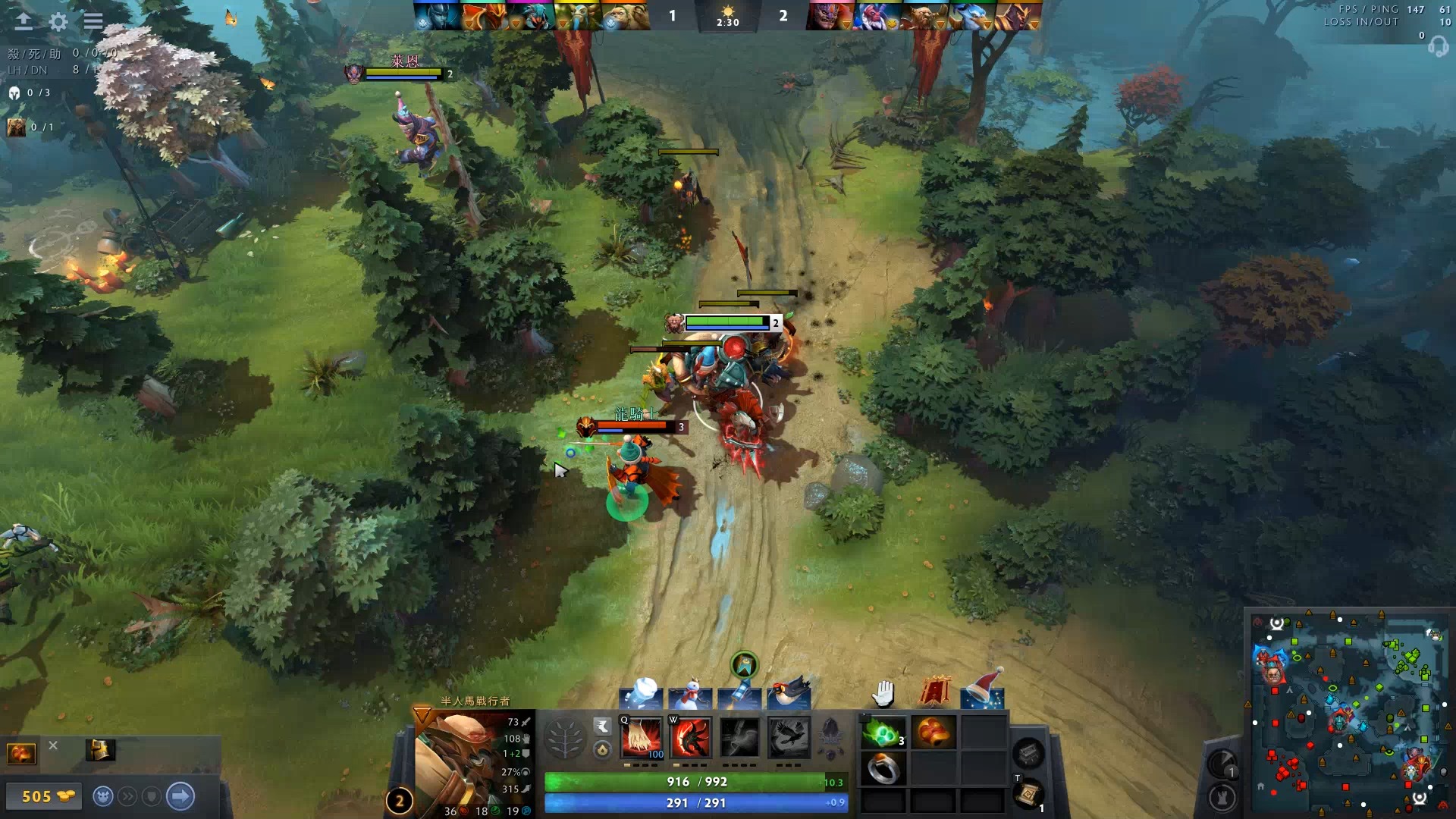 收部分薪资 收部分薪资