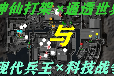 靈活的實力 靈活的實力