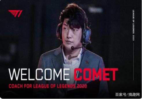 过人之星 过人之星