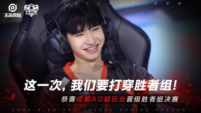 这也是他能