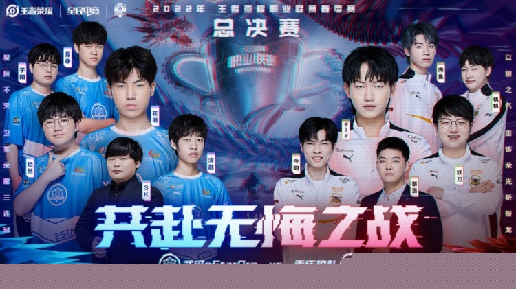 而是通过4