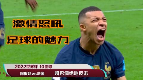 充值启用旅