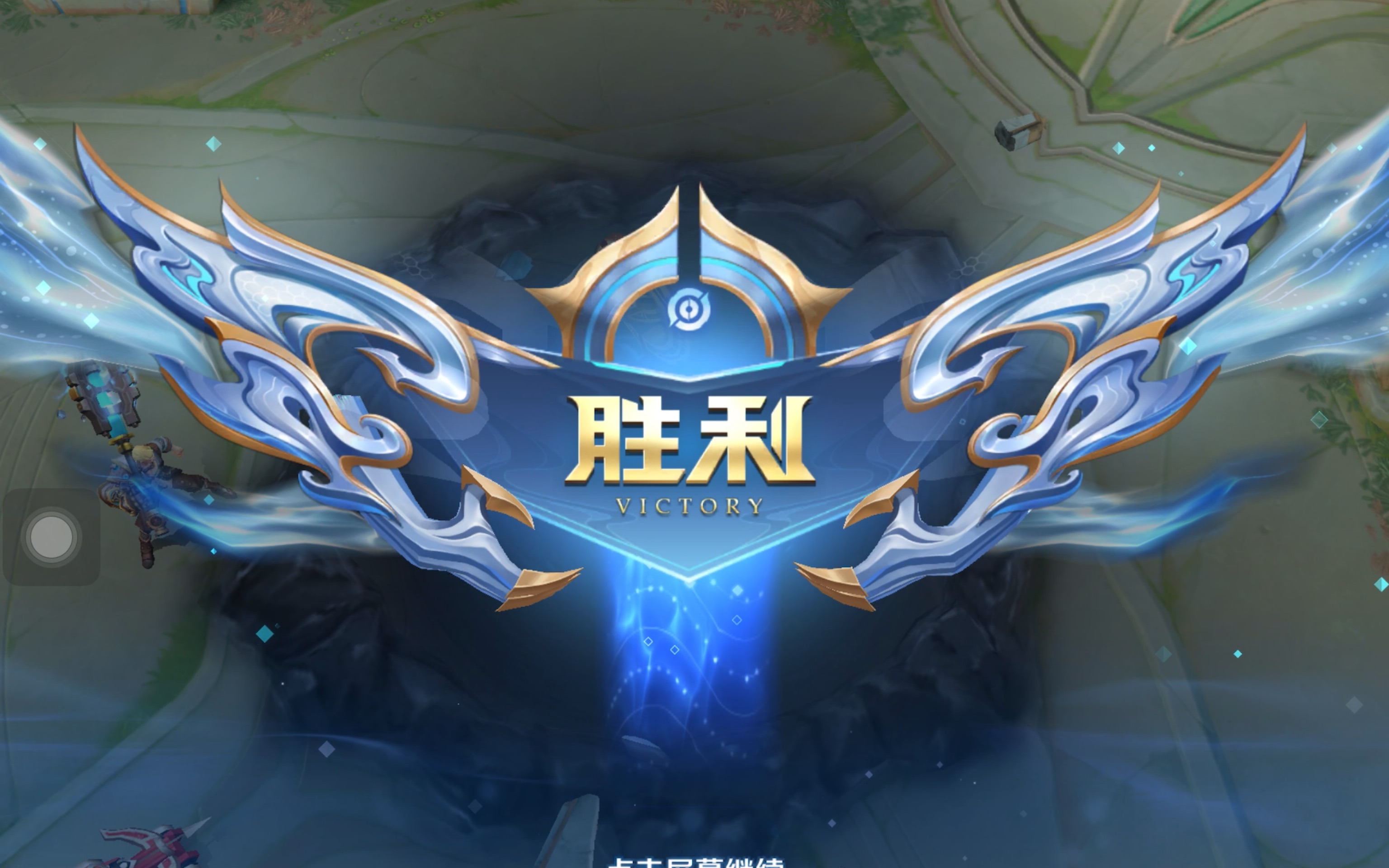 改变防守层 改变防守层