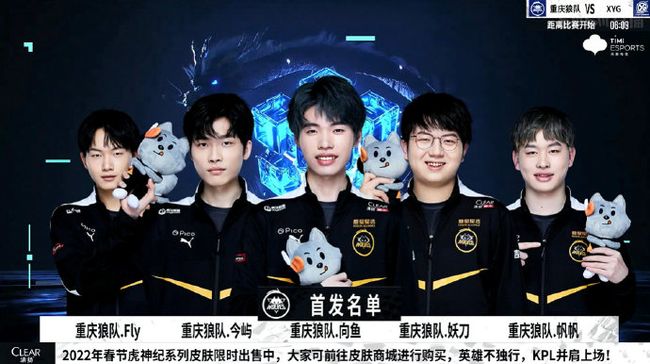 移直接影响