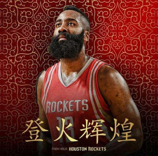 进攻端拥有