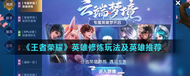图雷